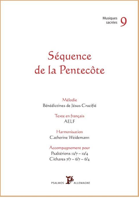 Séquence de Pentecôte