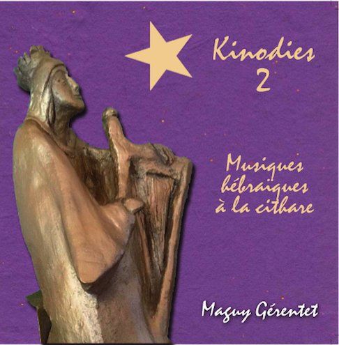 CD Kinodies 2