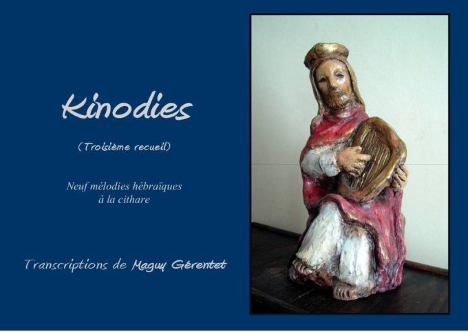 Kinodies - 3