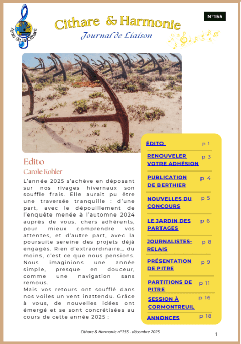 C&H 155 version électronique - Décembre 2025