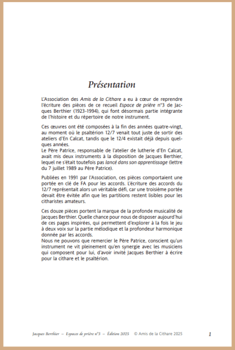 Espace de prière N3 - Edition 2025