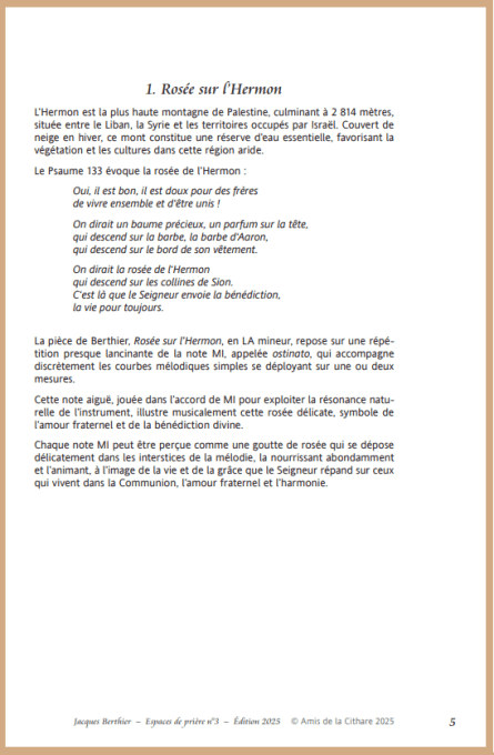 Espace de prière N3 - Edition 2025