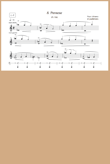 Espace de prière N3 - Edition 2025