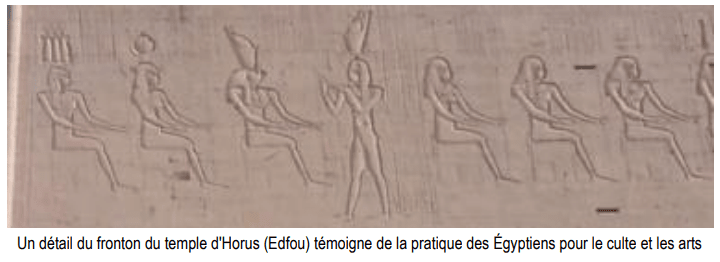 Détail Fronton d'Horus (Edfou)